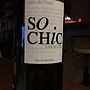 So Chic Loin de l'Oeil(2013)