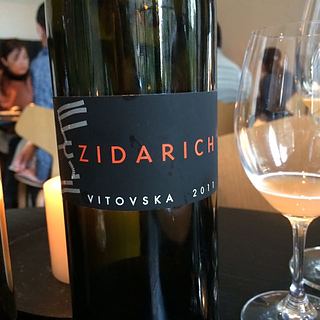 Zidarich Vitovska(ジダリッヒ ヴィトフスカ)