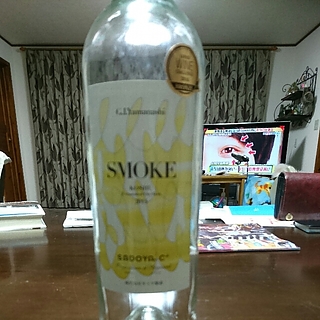 Sadoya 甲州醸し Smoke