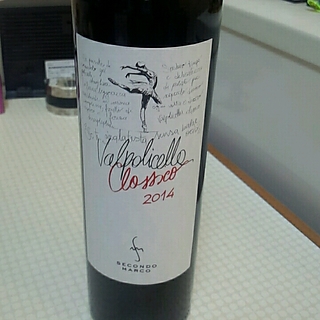 Secondo Marco Valpolicella Classico(セコンド・マルコ ヴァルポリチェッラ・クラッシコ)