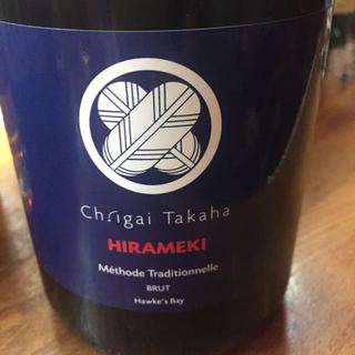 Ch. Igai Takaha 閃 Hirameki Brut(シャトー・イガイ・タカハ ヒラメキ ブリュット)