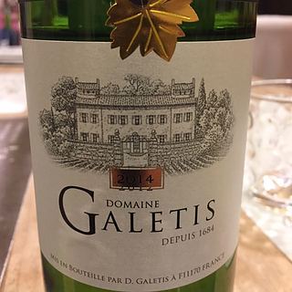Dom. Galetis Viognier(ドメーヌ・ガレティス ヴィオニエ)