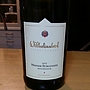 Wilhelmshof Weisser Burgunder Muschelkalk(2015)