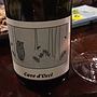 Cave d'Occi くま アッサンブラージュ