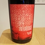 Infrarouge(2015)