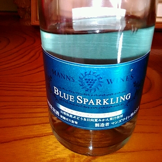 Manns Wines Blue Sparkling(マンズ・ワイン ブルー・スパークリング)