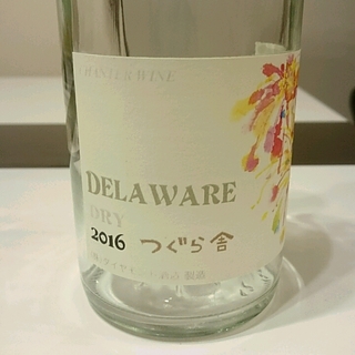 ダイヤモンド酒造 Chanter Wine Delaware Dry つぐら舎