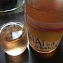 くらむぼんワイン Bel Alba Muscat Bailey A(2013)