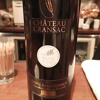 Ch. Cransac Cuvée Renaissance(シャトー・クランサック キュヴェ・ルネサンス)