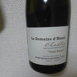 Le Domaine d'Henri Chablis Saint Pierre