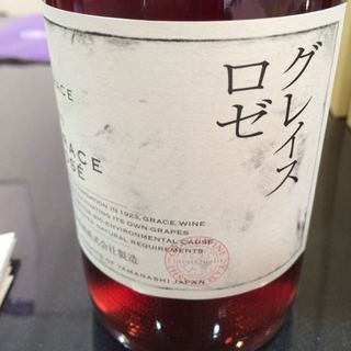 グレイス ロゼ