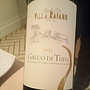 Villa Raiano Greco di Tufo(2015)