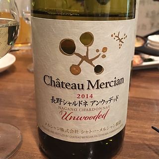 Ch. Mercian 長野シャルドネ アンウッデッド