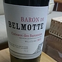 Baron de Belmotte Coteaux des Baronnies(2015)