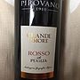 Pirovano Grande Amore Rosso(2015)