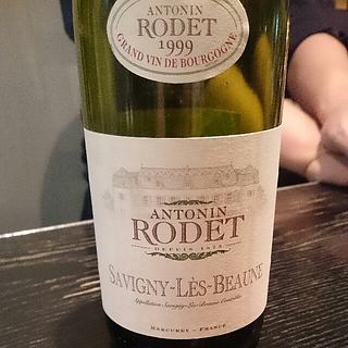 Antonin Rodet Savigny lès Beaune Rouge(アントナン・ロデ サヴィニー・レ・ボーヌ)