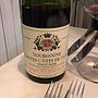 Dom. Guy Simon & Fils Bourgogne Hautes Côtes de Nuits Pinot Noir