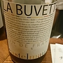 カステルモール ラ・ビュヴェット ルージュ