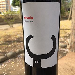 Úrsula(ウルスラ)