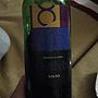 Carivin Vino
