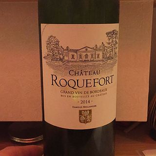 Ch. Roquefort Rouge(シャトー・ロックフォール ルージュ)