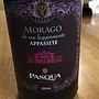 Pasqua Morago Appassite(2014)