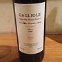 Gagliole Pecchia Rosso(1999)