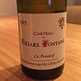 Ch. de Villars Fontaine Le Rouard(1995)