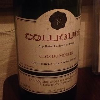 Dom. du Mas Blanc Collioure Clos du Moulin(ドメーヌ・デュ・マス・ブラン コリウール クロ・デュ・ムーラン)