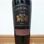 Alto di Bruca Vino Nobile di Montepulciano(2011)