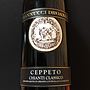Mannucci Droandi Ceppeto Chianti Classico(2011)
