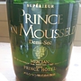 メルシャン Prince Vin Mousseux Demi Sec