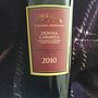 Cantina Moronia Donna Carmela(2010)