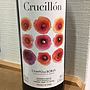 Crucillón Tinto