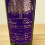 Vieux Chêne Côtes de Duras(2011)