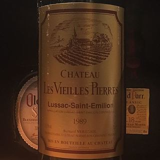 Ch. Les Vieilles Pierres(シャトー・レ・ヴェイユ・ピエール)