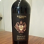 Ricossa Antica Casa Piemonte Barbera Apassimento(2014)