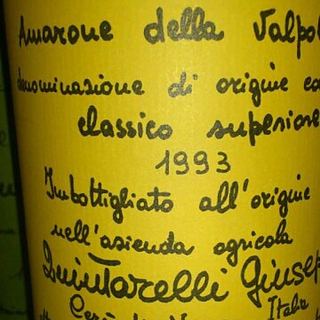 Giuseppe Quintarelli Amarone della Valpolicella Classico Superiore Riesrva