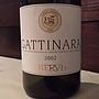 Nervi Gattinara(2002)