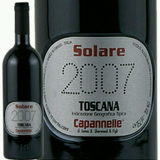 Capannelle Solare(カパンネッレ ソラーレ)