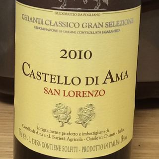 Castello di Ama San Lorenzo
