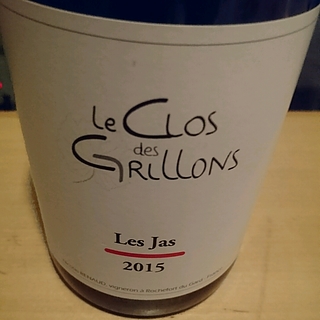 Le Clos des Grillons Les Jas
