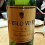 Pueblo Viejo Gran Reserva(2004)