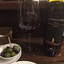 Tenimenti Ca'Bianca Guardastelle Langhe Nebbiolo(2014)