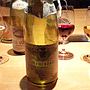 Andre Boyer Devèze Meursault L'Ormeau(1982)