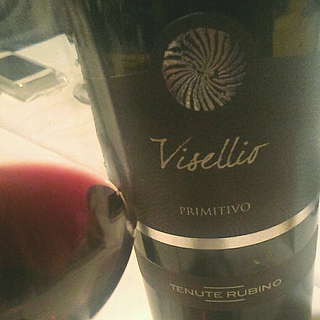 Tenute Rubino Visellio