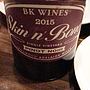 BK Wines Skin n' Bones Pinot Noir(2015)