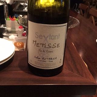 Dom. Sextant (Julien Altaber) Métisse Gamay(ドメーヌ・セクスタン メティッセ ガメイ)