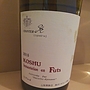ダイヤモンド酒造 Chanter Y.A Koshu Fermentaiotn en Fûts(2015)
