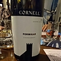 Schreckbichl Colterenzio Cornell Formigar Chardonnay(2014)
